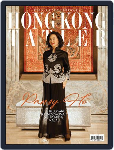 Tatler Hong Kong April 1st, 2018 Digital Back Issue Cover