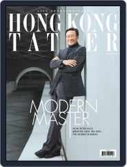 Tatler Hong Kong (Digital) Subscription February 1st, 2018 Issue