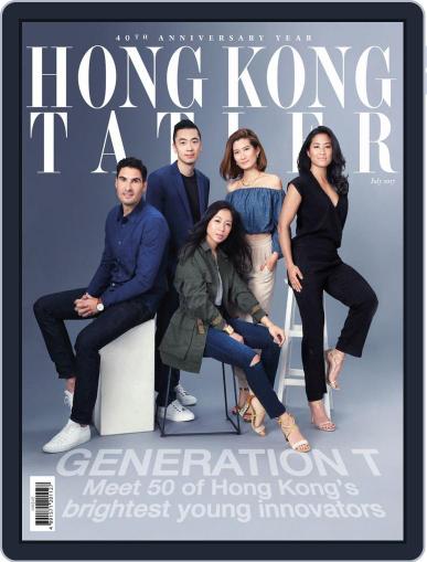 Tatler Hong Kong July 1st, 2017 Digital Back Issue Cover