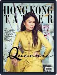 Tatler Hong Kong (Digital) Subscription June 1st, 2017 Issue