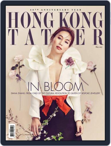 Tatler Hong Kong May 1st, 2017 Digital Back Issue Cover