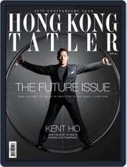 Tatler Hong Kong (Digital) Subscription April 4th, 2017 Issue