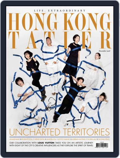 Tatler Hong Kong December 1st, 2016 Digital Back Issue Cover