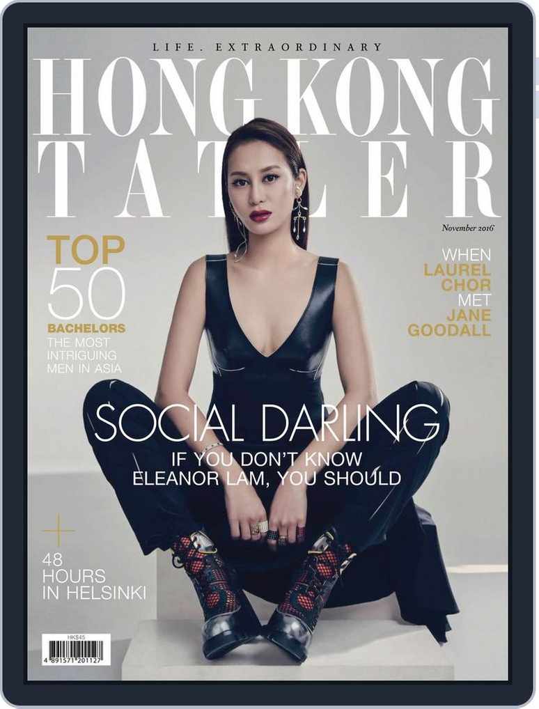 Tatler Hong Kong November 2016 (Digital) 
