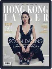 Tatler Hong Kong (Digital) Subscription November 1st, 2016 Issue