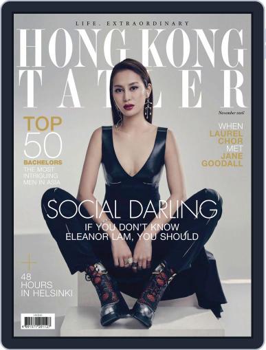 Tatler Hong Kong November 1st, 2016 Digital Back Issue Cover