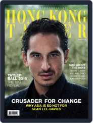 Tatler Hong Kong (Digital) Subscription October 4th, 2016 Issue