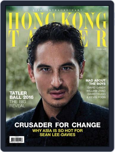 Tatler Hong Kong October 4th, 2016 Digital Back Issue Cover