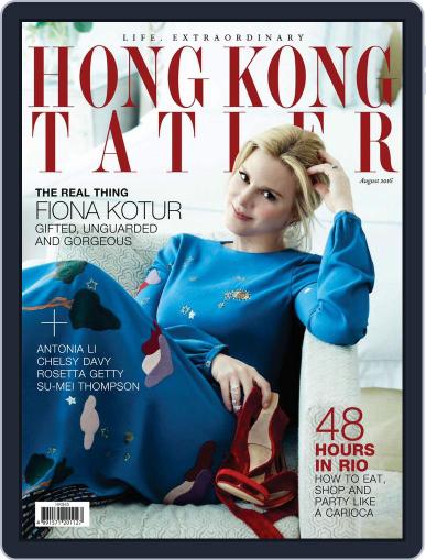 Tatler Hong Kong August 2nd, 2016 Digital Back Issue Cover