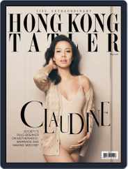 Tatler Hong Kong (Digital) Subscription May 1st, 2016 Issue