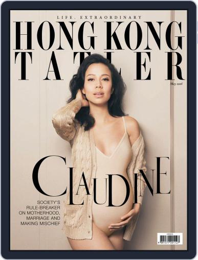 Tatler Hong Kong May 1st, 2016 Digital Back Issue Cover