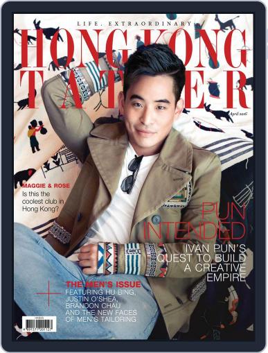 Tatler Hong Kong April 1st, 2016 Digital Back Issue Cover