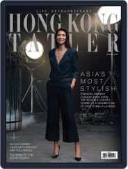 Tatler Hong Kong (Digital) Subscription                    January 1st, 2016 Issue