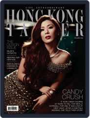 Tatler Hong Kong (Digital) Subscription December 1st, 2015 Issue