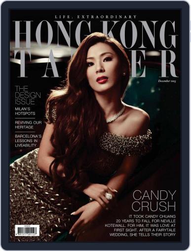 Tatler Hong Kong December 1st, 2015 Digital Back Issue Cover