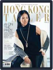 Tatler Hong Kong (Digital) Subscription                    October 1st, 2015 Issue