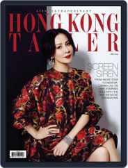 Tatler Hong Kong (Digital) Subscription July 2nd, 2015 Issue