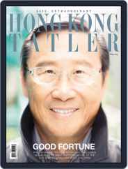 Tatler Hong Kong (Digital) Subscription May 1st, 2015 Issue