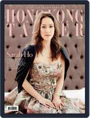 Tatler Hong Kong (Digital) Subscription April 1st, 2015 Issue