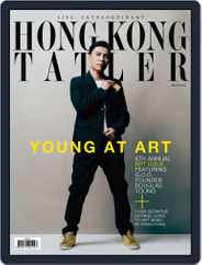 Tatler Hong Kong (Digital) Subscription March 9th, 2015 Issue