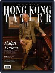 Tatler Hong Kong (Digital) Subscription                    March 1st, 2015 Issue