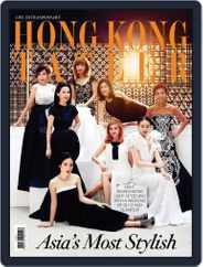 Tatler Hong Kong (Digital) Subscription January 1st, 2015 Issue