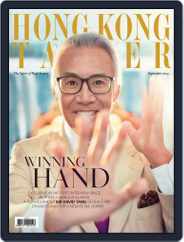 Tatler Hong Kong (Digital) Subscription September 3rd, 2014 Issue