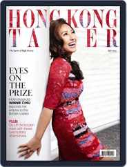 Tatler Hong Kong (Digital) Subscription July 3rd, 2014 Issue