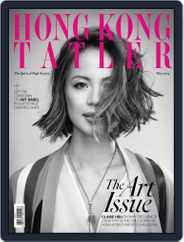 Tatler Hong Kong (Digital) Subscription May 5th, 2014 Issue