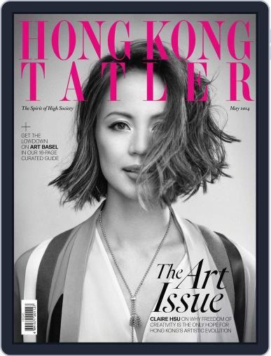 Tatler Hong Kong May 5th, 2014 Digital Back Issue Cover