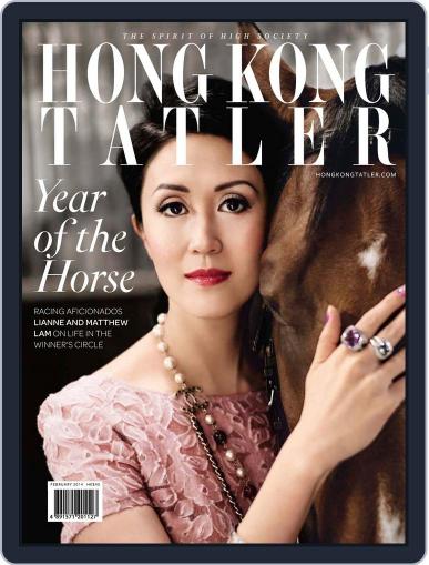 Tatler Hong Kong January 28th, 2014 Digital Back Issue Cover