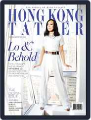 Tatler Hong Kong (Digital) Subscription                    January 2nd, 2014 Issue