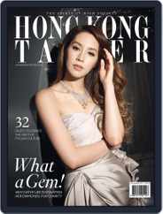 Tatler Hong Kong (Digital) Subscription November 4th, 2013 Issue