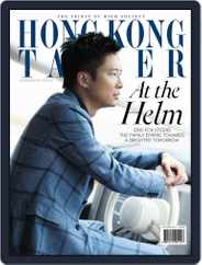 Tatler Hong Kong (Digital) Subscription October 3rd, 2013 Issue