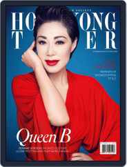 Tatler Hong Kong (Digital) Subscription September 5th, 2013 Issue