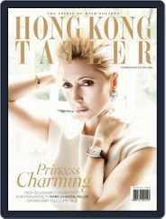 Tatler Hong Kong (Digital) Subscription July 31st, 2013 Issue