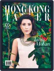Tatler Hong Kong (Digital) Subscription July 2nd, 2013 Issue