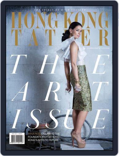 Tatler Hong Kong May 2nd, 2013 Digital Back Issue Cover