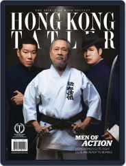 Tatler Hong Kong (Digital) Subscription April 3rd, 2013 Issue