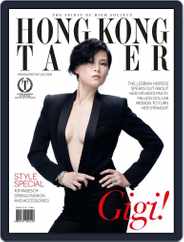 Tatler Hong Kong (Digital) Subscription March 8th, 2013 Issue