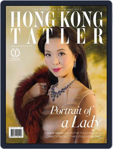 Tatler Hong Kong January 31st, 2013 Digital Back Issue Cover