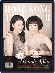 Tatler Hong Kong (Digital) Subscription January 4th, 2013 Issue