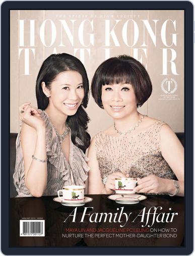 Tatler Hong Kong January 4th, 2013 Digital Back Issue Cover