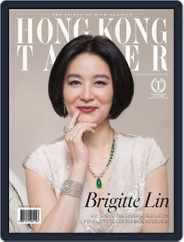 Tatler Hong Kong (Digital) Subscription November 2nd, 2012 Issue