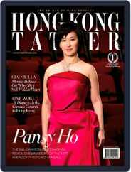 Tatler Hong Kong (Digital) Subscription October 5th, 2012 Issue