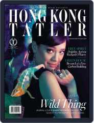 Tatler Hong Kong (Digital) Subscription August 3rd, 2012 Issue