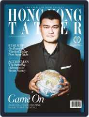 Tatler Hong Kong (Digital) Subscription July 2nd, 2012 Issue