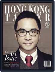 Tatler Hong Kong (Digital) Subscription May 7th, 2012 Issue