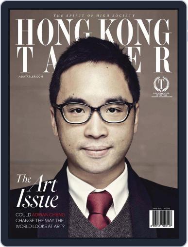 Tatler Hong Kong May 7th, 2012 Digital Back Issue Cover