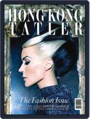 Tatler Hong Kong (Digital) Subscription March 5th, 2012 Issue